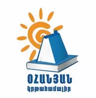 QM